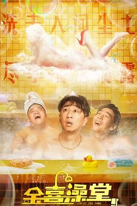 538在线视频一区二区视视频